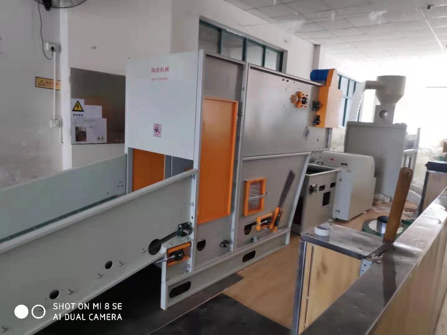 HJ-定量枕芯充棉生產線