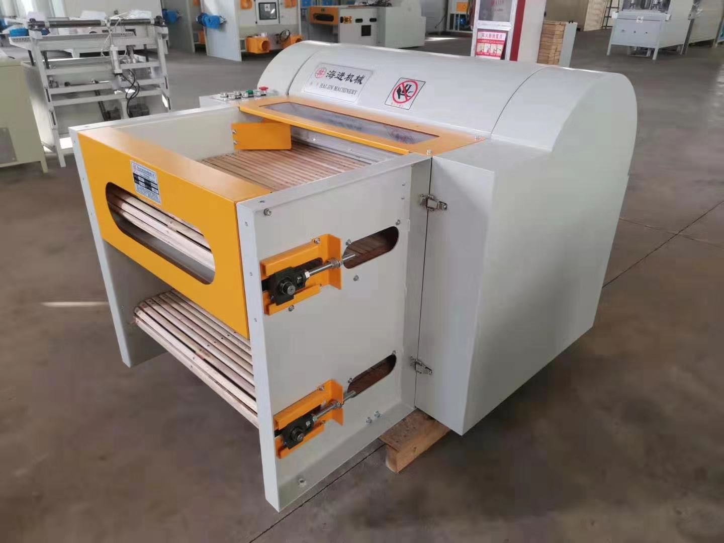 HJKM-500開棉機(jī)