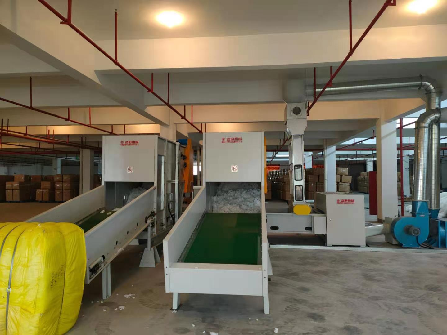 開(kāi)包機(jī)