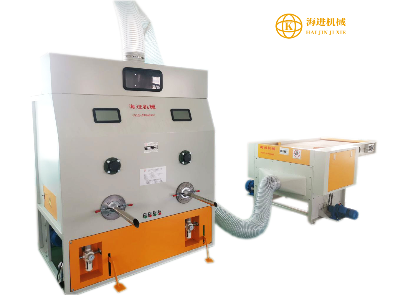 HJKC-300開棉機(jī)充棉機(jī)