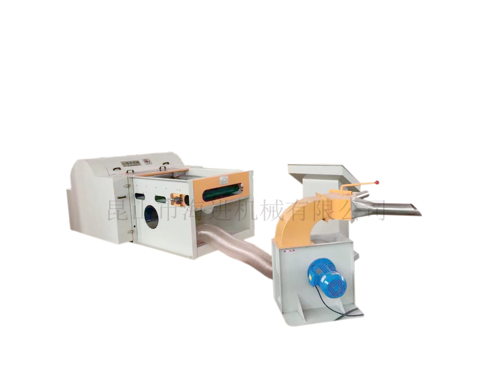 HJZXJ-900型枕芯機